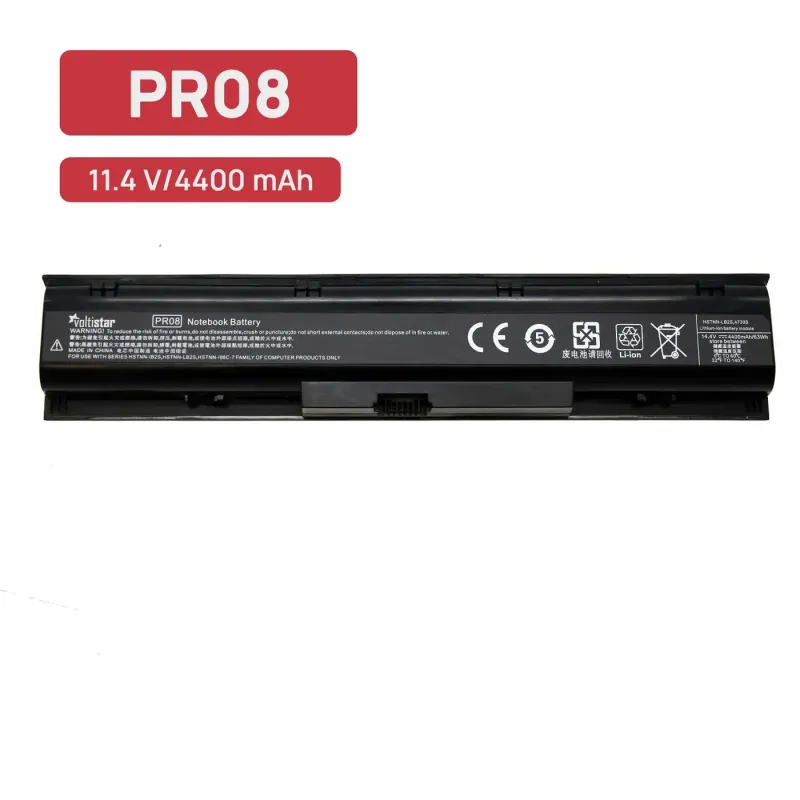 BATTERIE POUR PORTABLE HP PROBOOK 4740S 633807-001 14.4V 4400 MAH