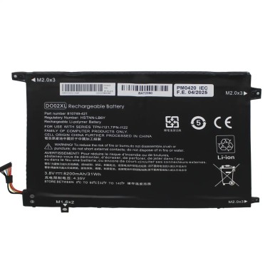 Acquista Batteria per laptop HP Pavilion X2 10 | DO02XL-810749-421