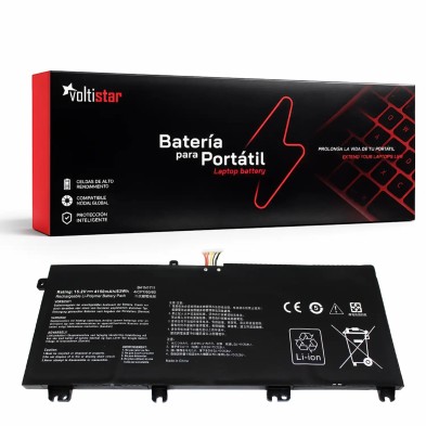 Comprar Batería portátil Asus ROG GL503 | Asus FX705 | B41N1711