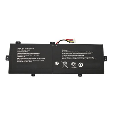 BATTERIA PER PORTATILE HYUNDAI UMAX VISIONBOOK 13WA ULTRA UMM23013U NV-3285128-2S
