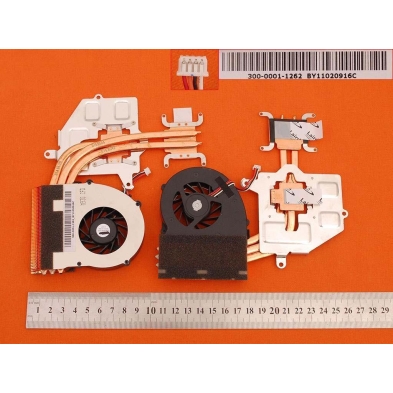 Ventilatore portatile Sony Vaio VPC-F1, 300-0001-1262