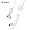 CABLE DE SILICONA MAGNÉTICO PARA AURICULARES APPLE AIRPODS GRIS Y BLANCO