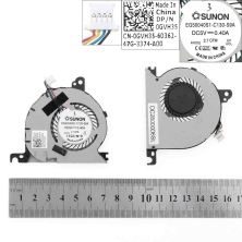 Ventola CPU per laptop Dell Latitude E7240 | EG50040S1-C130-S9A