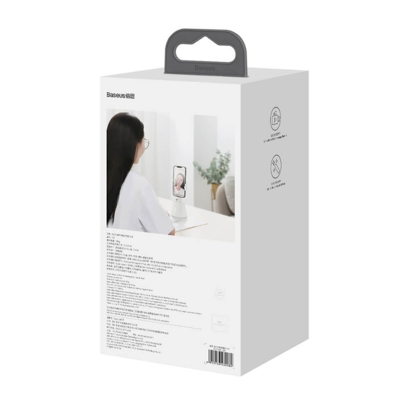 Gimbal a 360º con tracciamento in Baseus bianco
