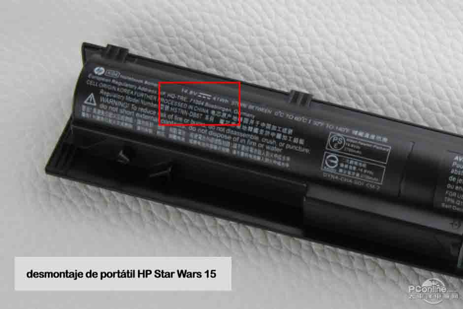 HP Star Wars Special Edition 15-an000