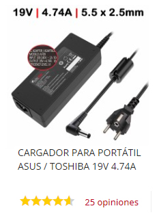 cargador asus 19v 4.74 a