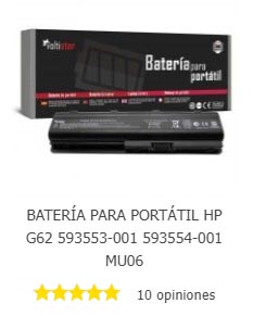 Bateria HP 593553-001