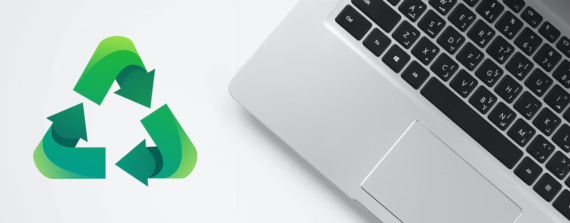 ¿Qué es un Ordenador Reacondicionado?