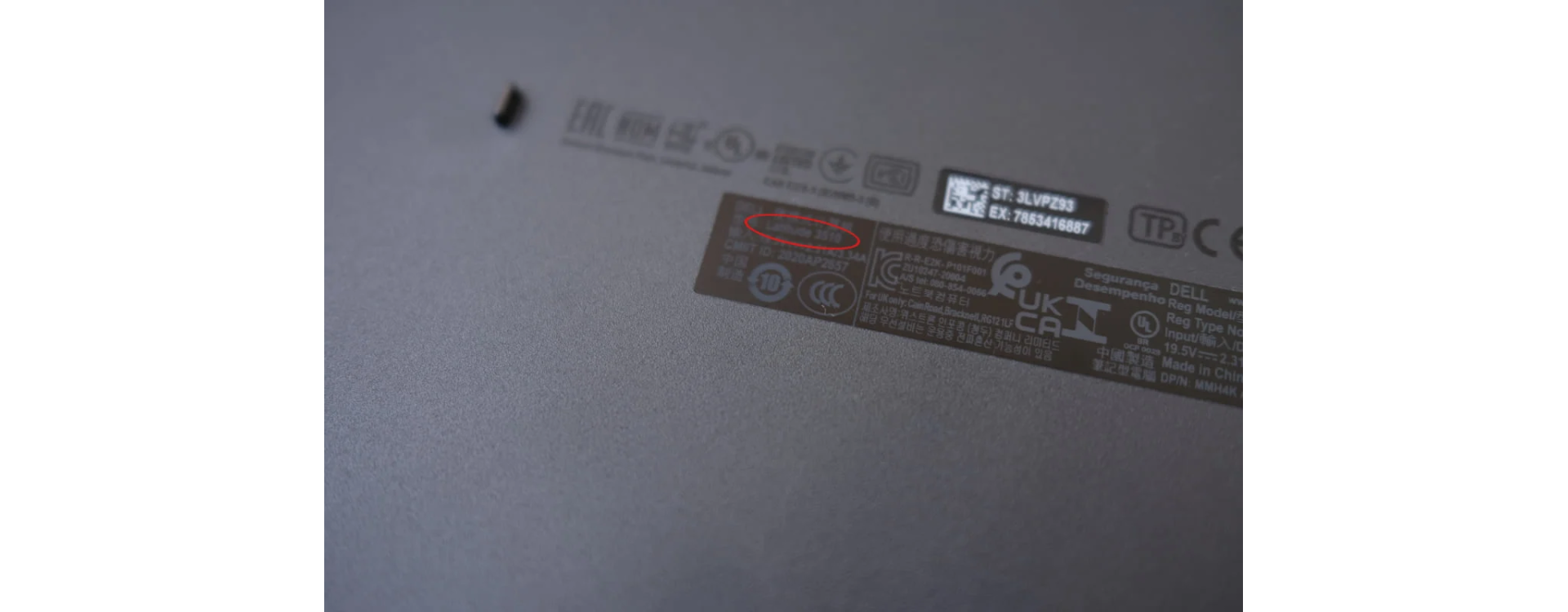 Cómo saber el modelo de mi portátil